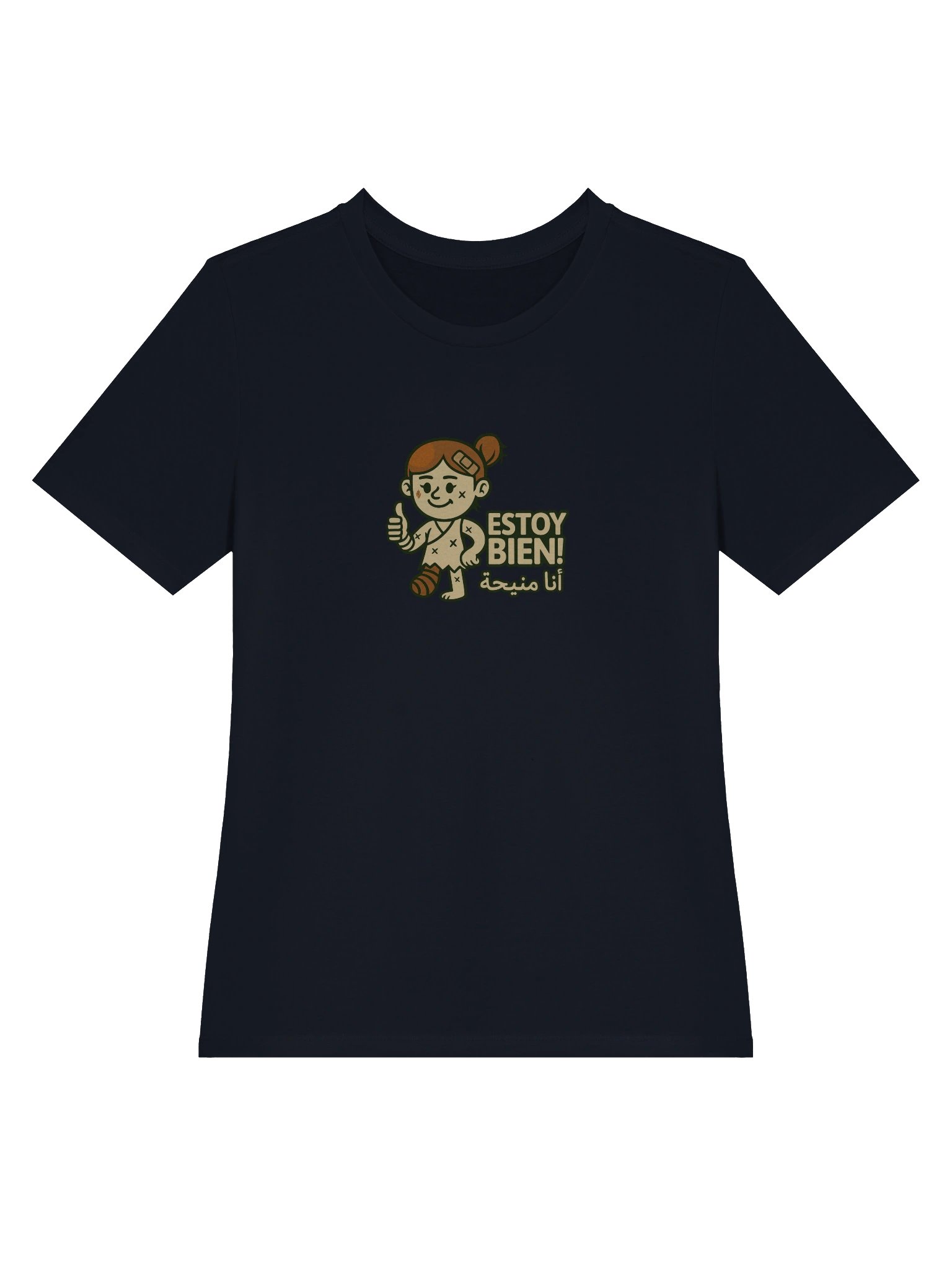 estoy bien Women's T-Shirt product image (10)