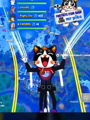 Replying to @sandrew353 Cat singing in Fortnite chapter 6 s2. New season funny clips
