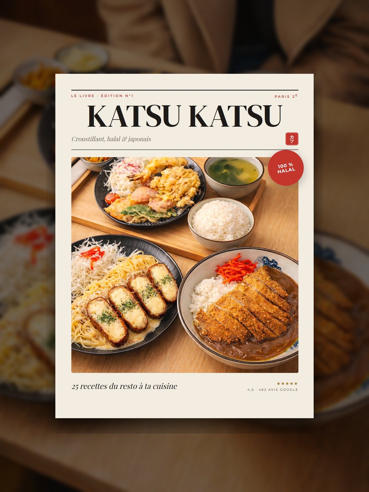 KATSU KATSU — Le Livre : 25 recettes halal du resto à ta cuisine product image (2)