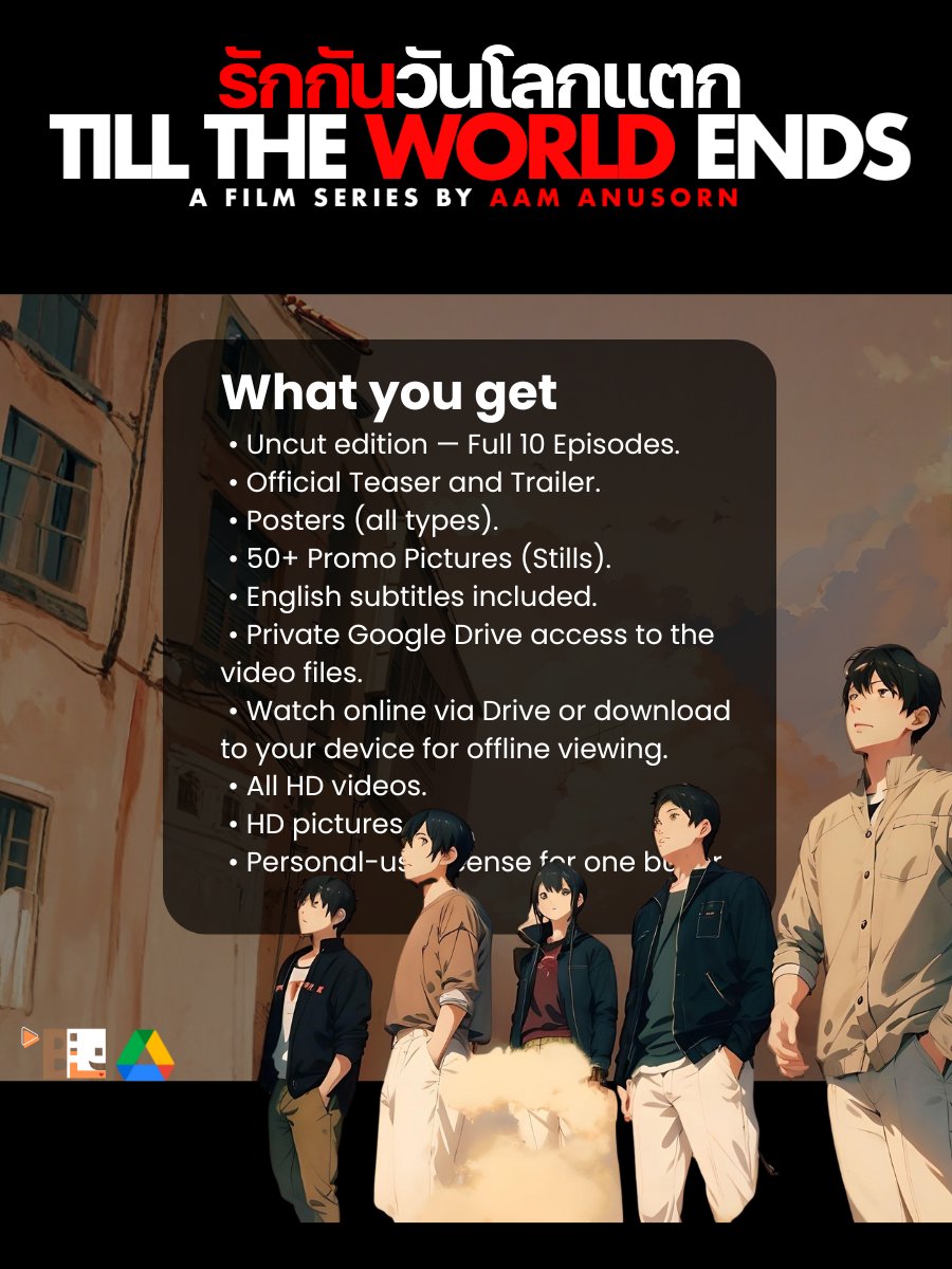Till the World Ends | Exclusive BL (Boys Love) Uncut Download + Extras product image (4)