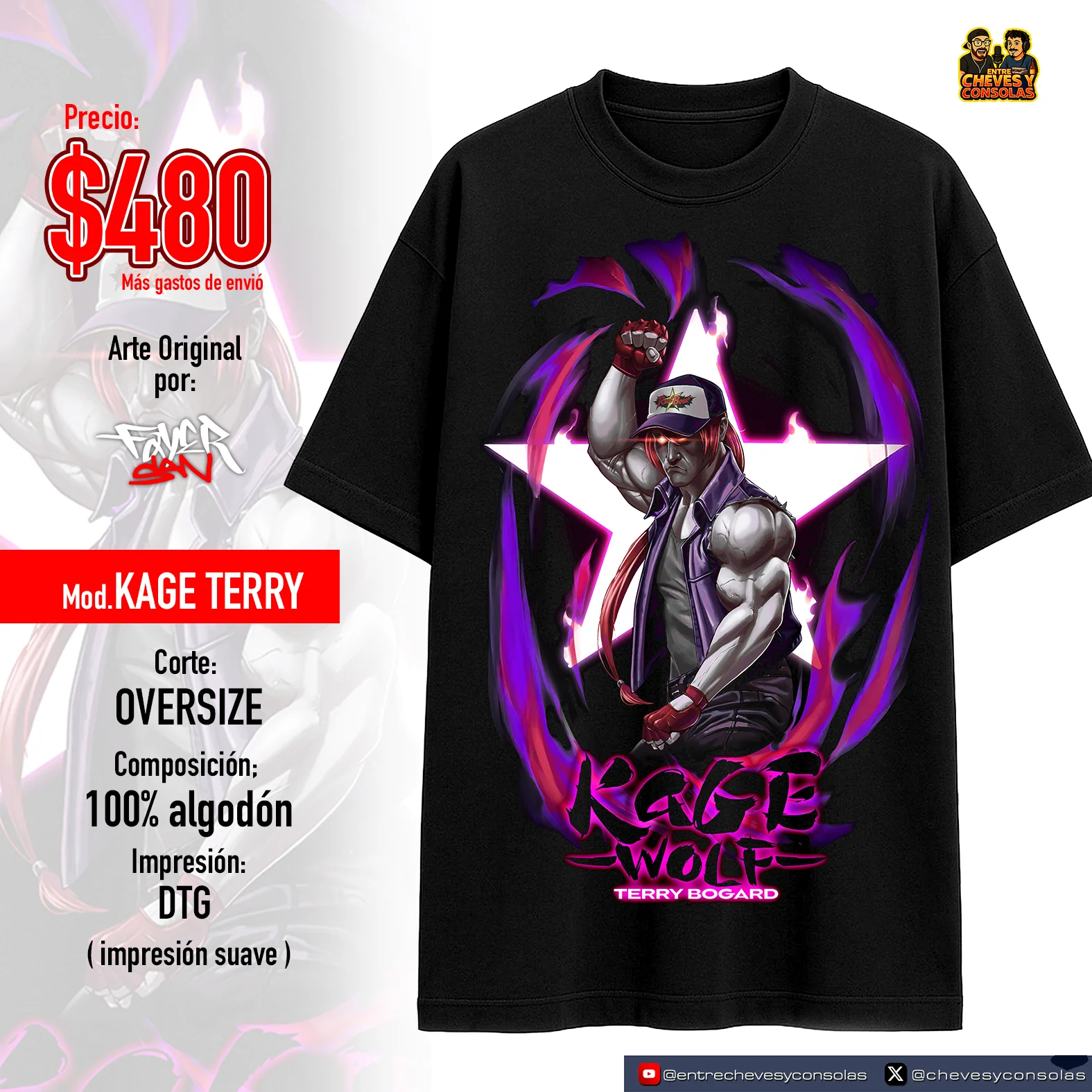 Mod. Terry ver. Kage product image (1)