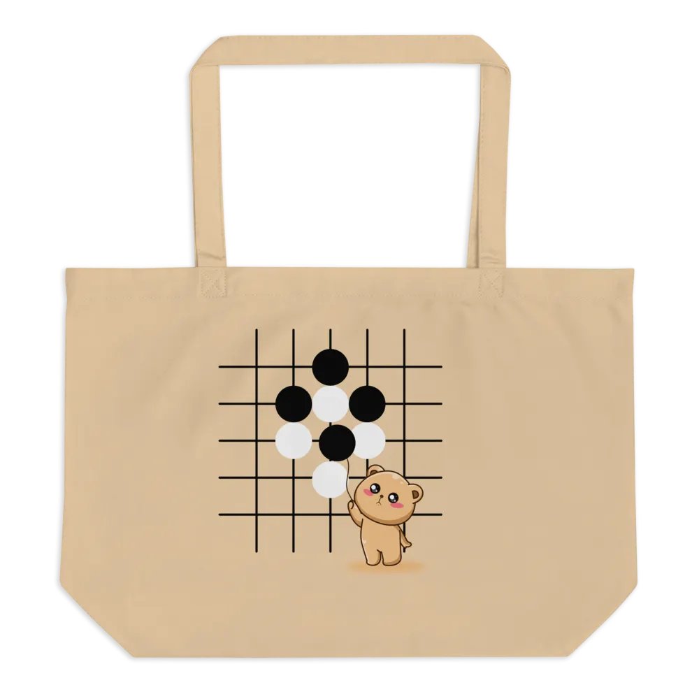 Ko bear product image (1)
