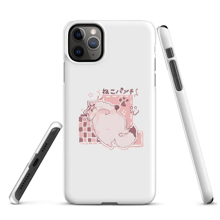 Chris Lofi Lazy - Phone Case (IPhone) product image (2)