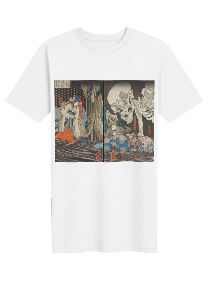 Takiyasha the Witch and the Skeleton Spectre - Utagawa Kuniyoshi product image (1)
