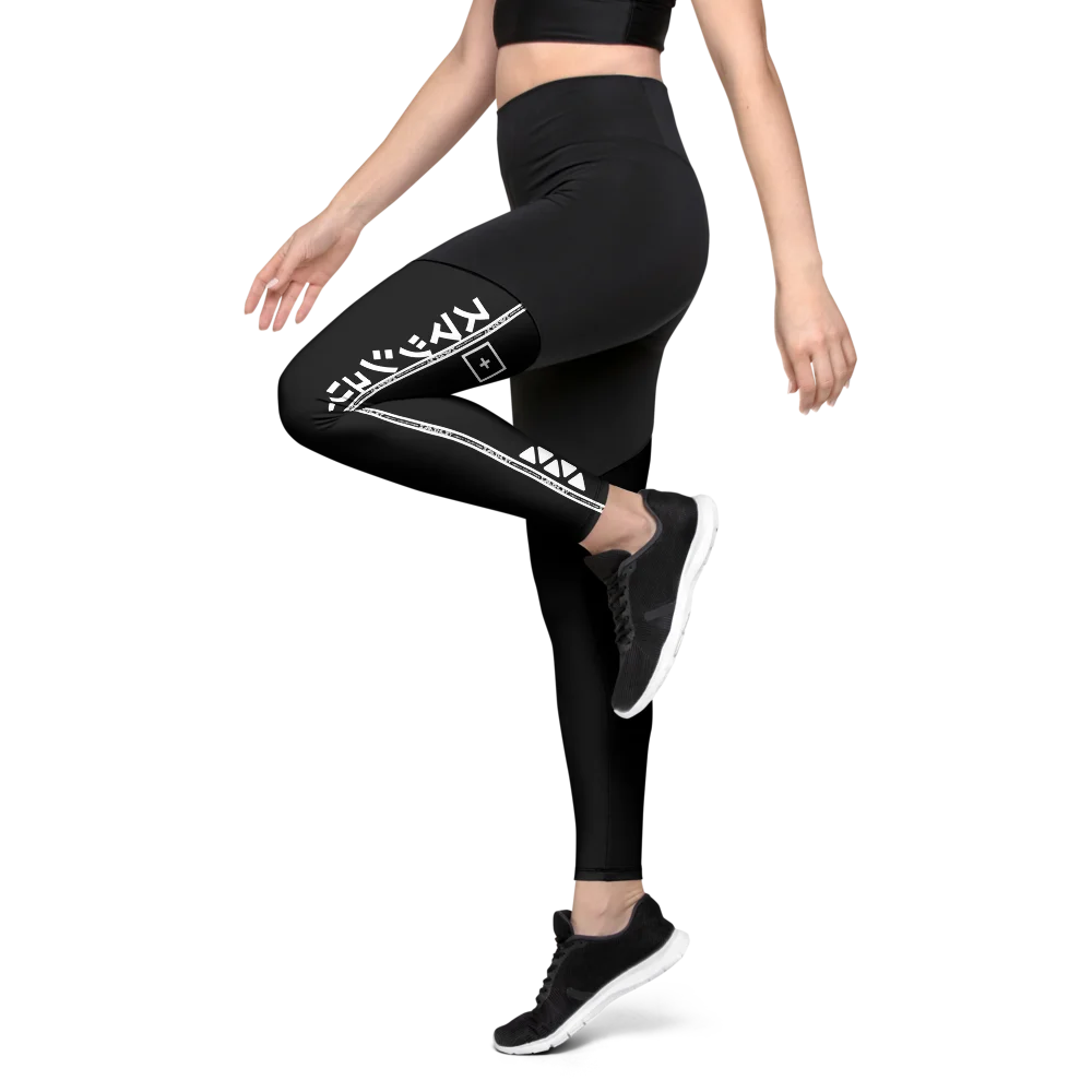 SmashTech - Tech Leggings product image (3)
