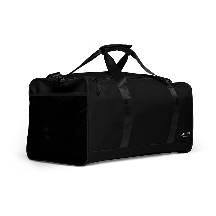Branded Duffle-Bag | Vol. 1 product image (2)