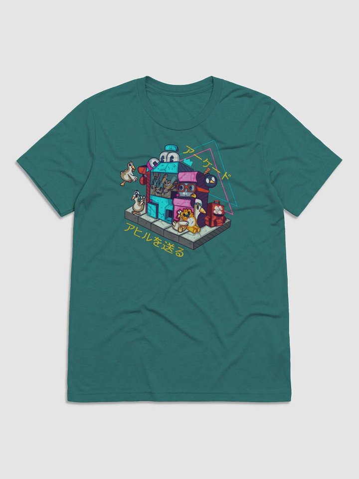 Arcade Vibes T-Shirt product image (1)
