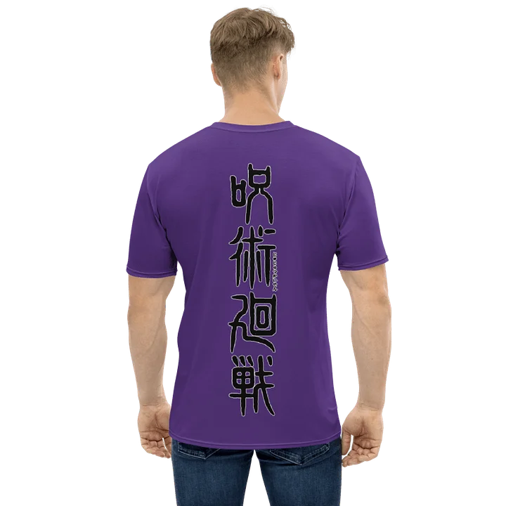 Aoi Todo, 2T, All-Over Print T-Shirt product image (2)