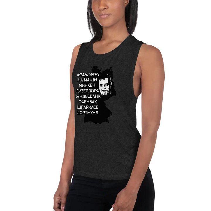 Biber Rane Bella+Canvas Women's Flowy Muscle Tank product image (2)