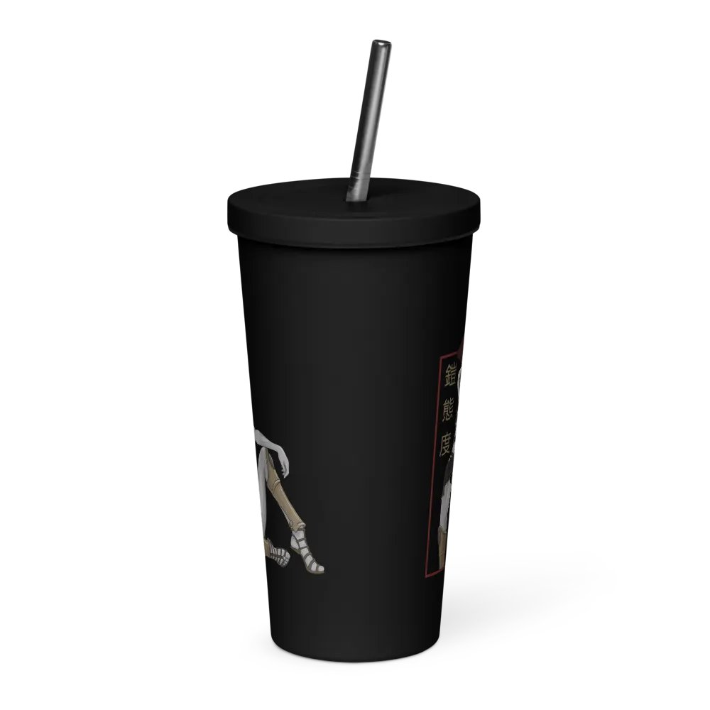 Armor, Attitude, Killer Smile Cup product image (5)