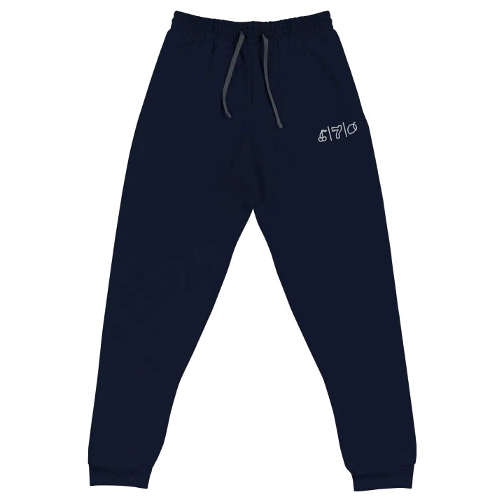 Cdog Spins Navy Stitch Joggers product image (1)