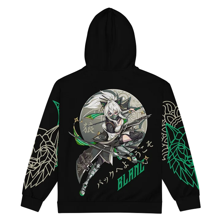 Ookami Pack Zip Up product image (2)