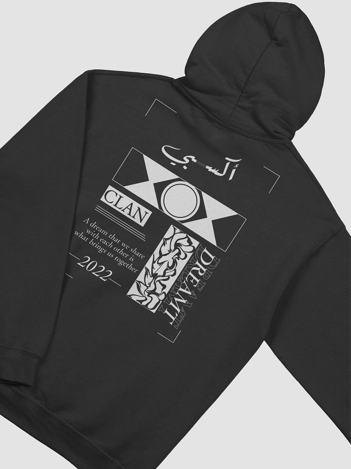 هودي الكلان - بتصميم الأبيض product image (2)