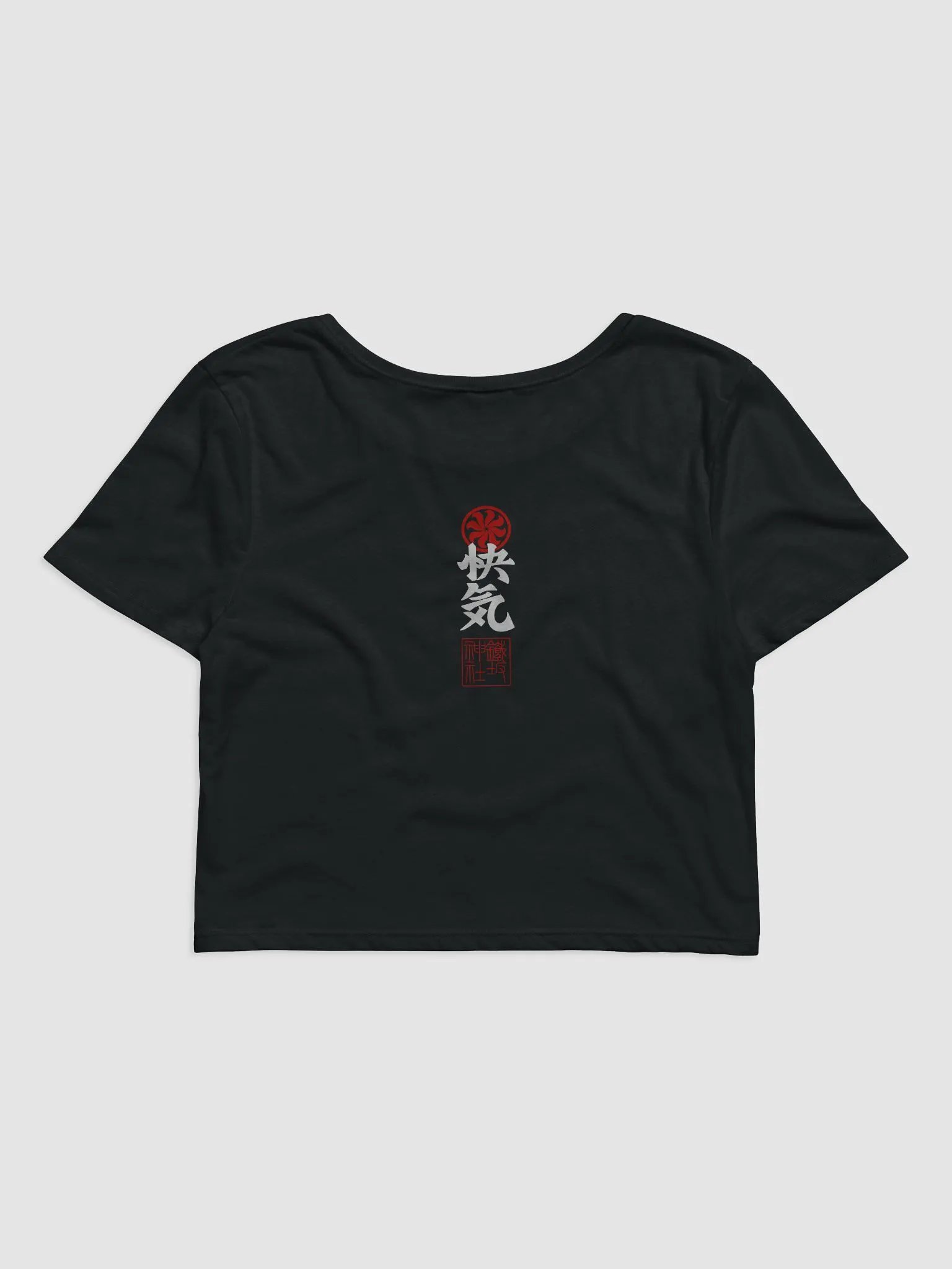 OFUDA CROP BLACK product image (4)