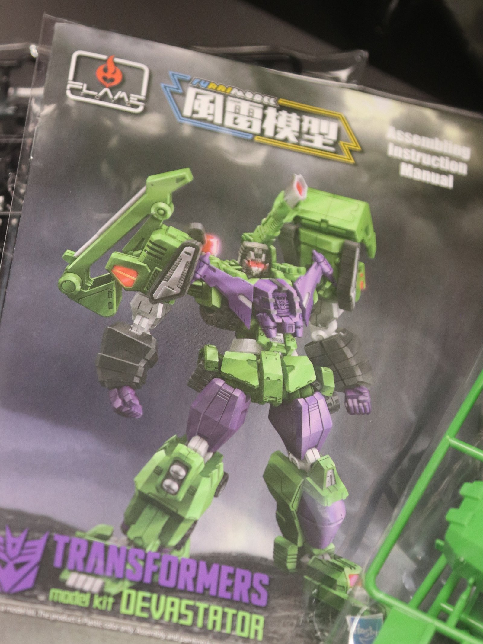 Flame Toys Devastator product image (4)