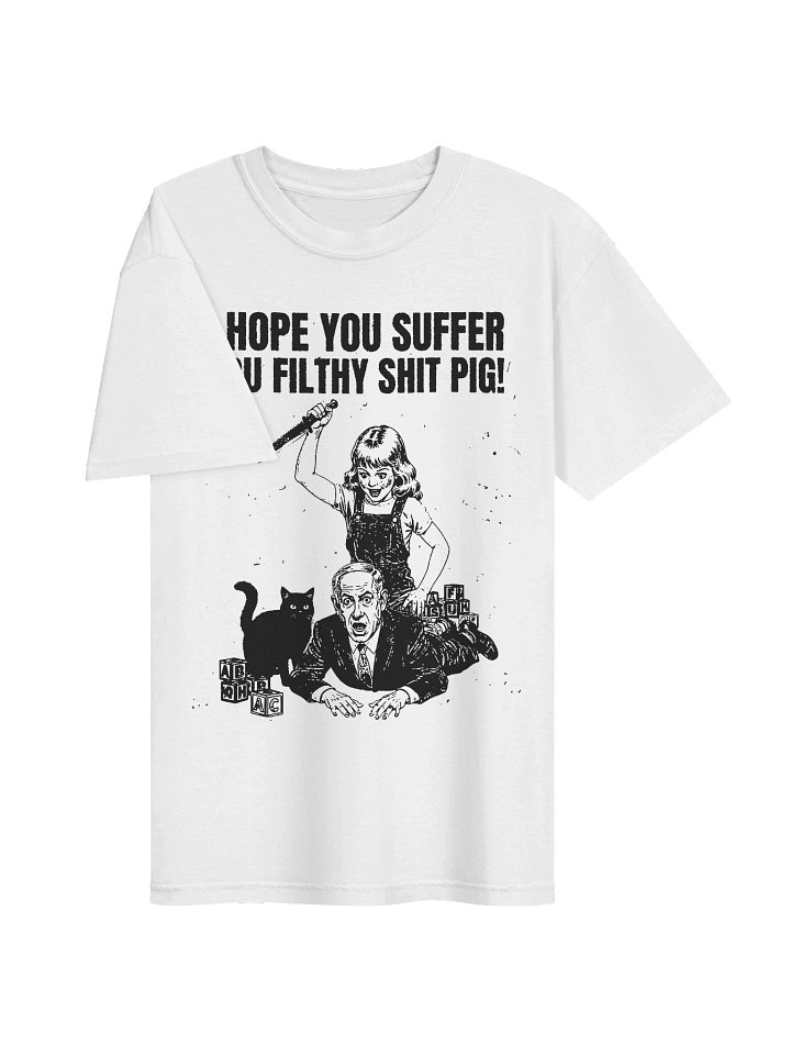 SHIT PIG product image (2)