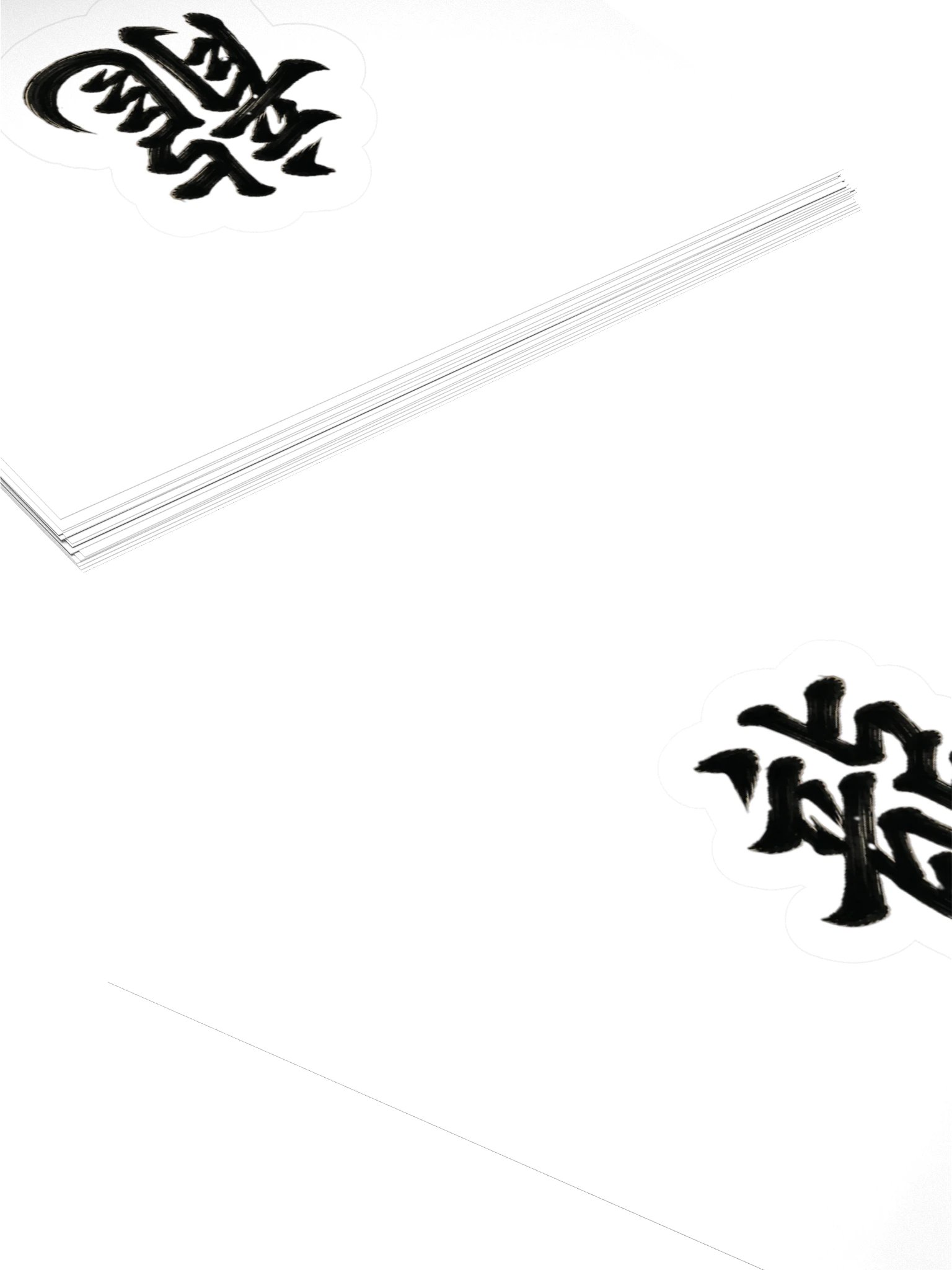 Dragon Omen Kanji Art from a Fallen Sengoku Battlefield - Sticker product image (5)