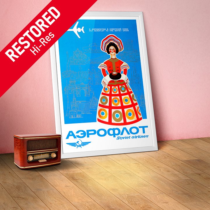 Aeroflot, USSR 1980, Airlines retro travel — vintage travel poster product image (1)