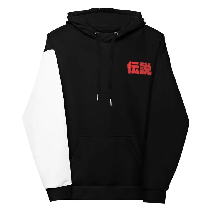 Do You Even Nippon!? - Hoodie (Black) product image (2)