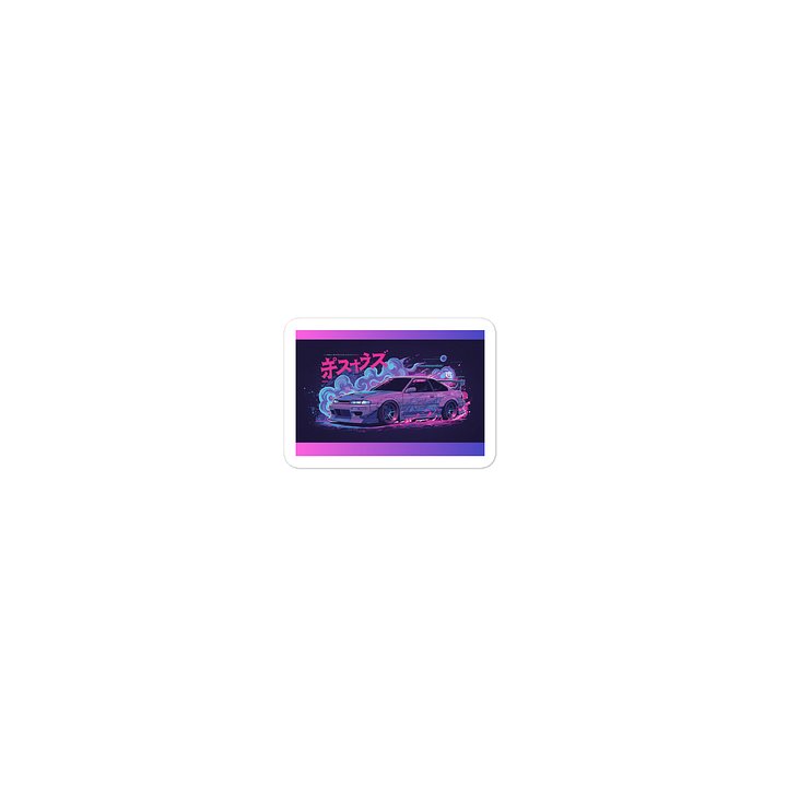 cool car product image (1)