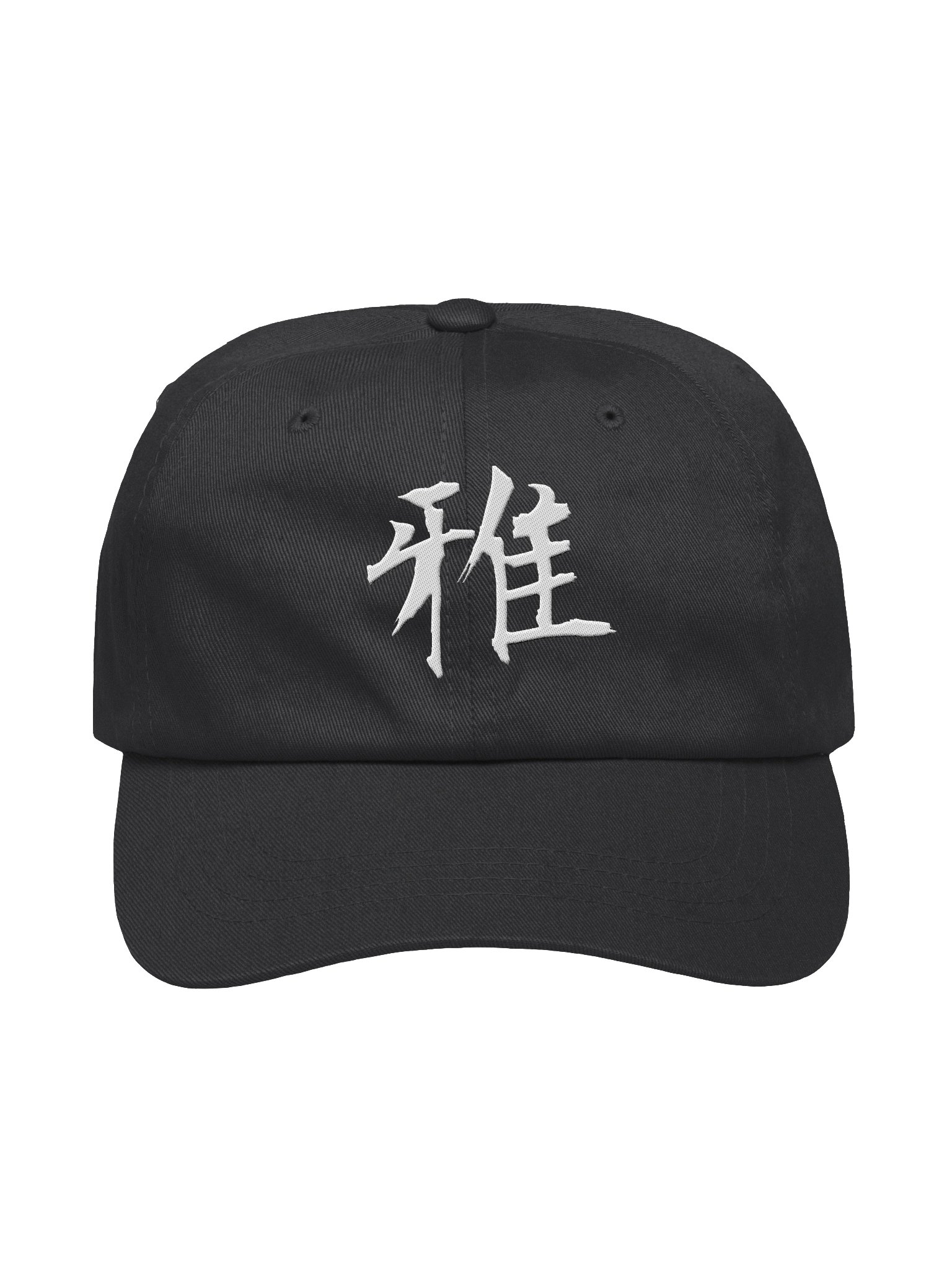 Your Soul Kanji Classic Hat - Miyabi product image (1)