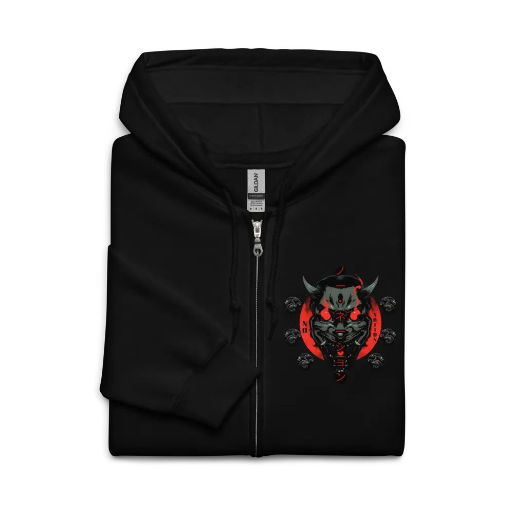 the initiations zip up product image (7)