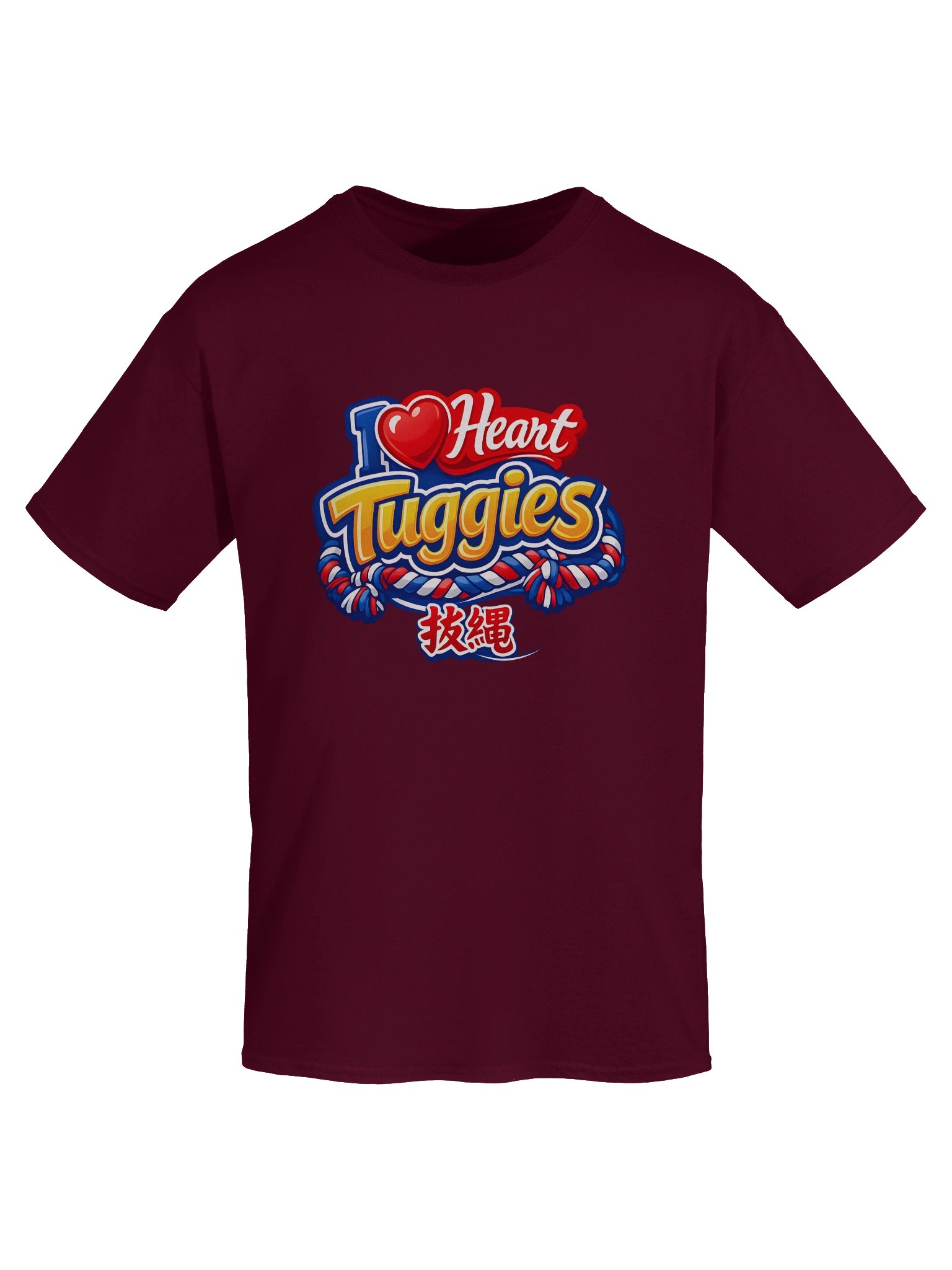 I<3 Heart Tuggies product image (57)