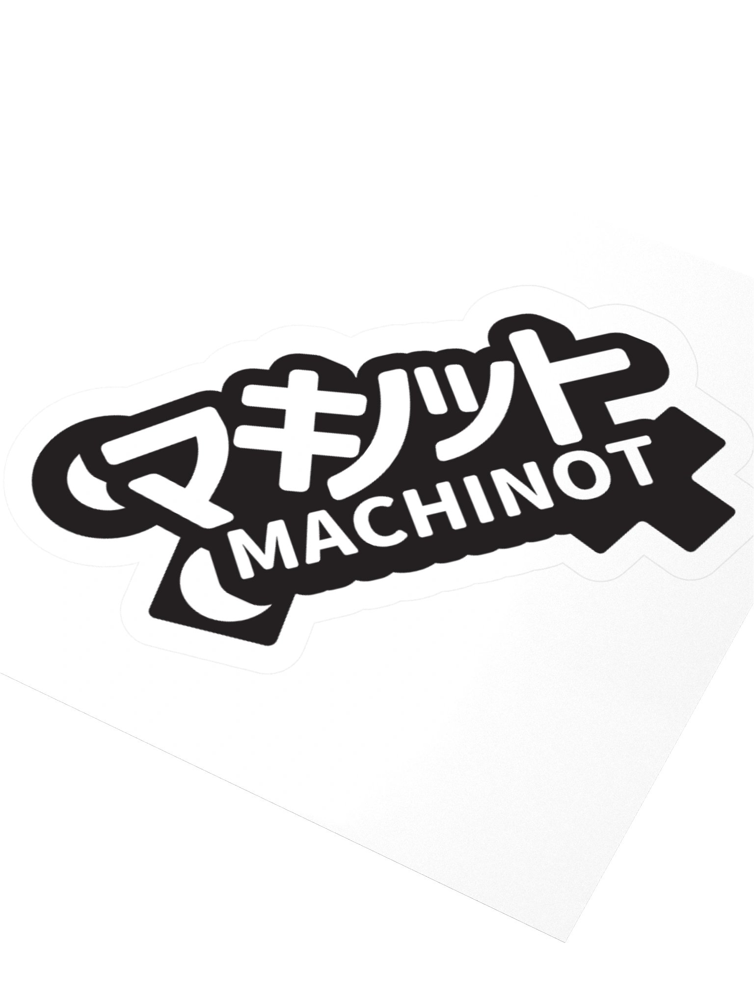 Logo Sticker product image (4)