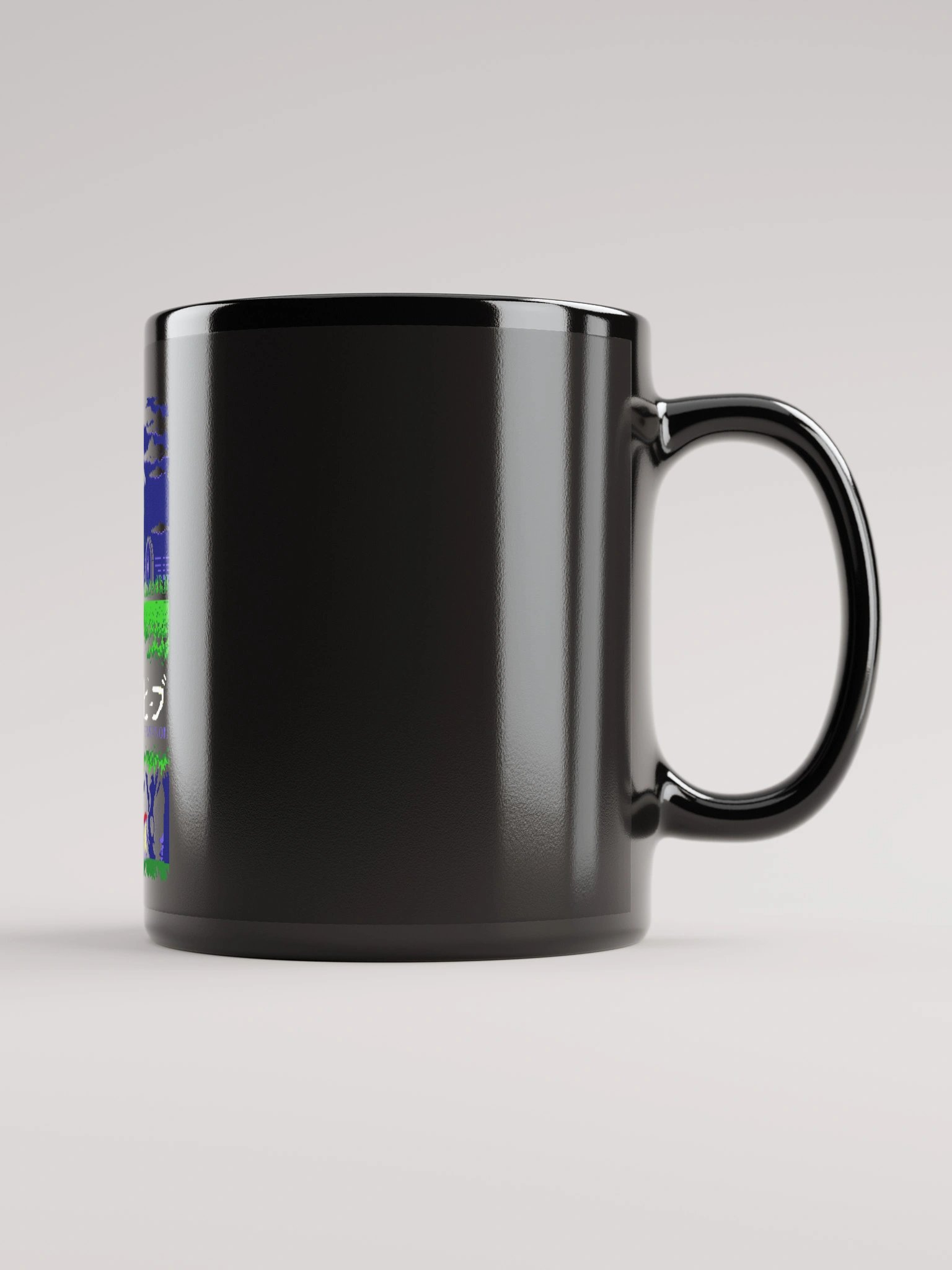 Gaiden Souls Mug (Center) product image (2)