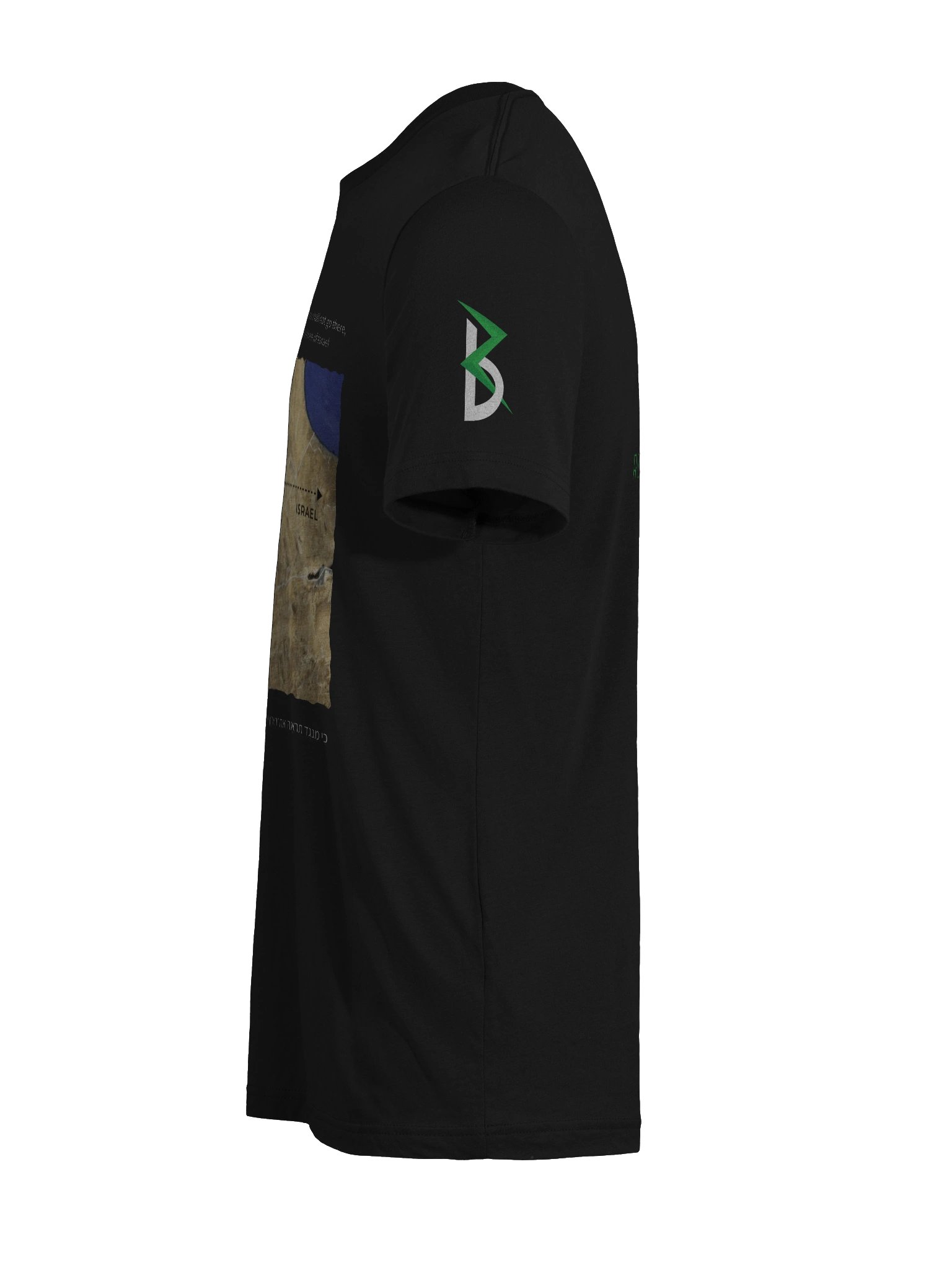 Moses Tee v2 product image (11)