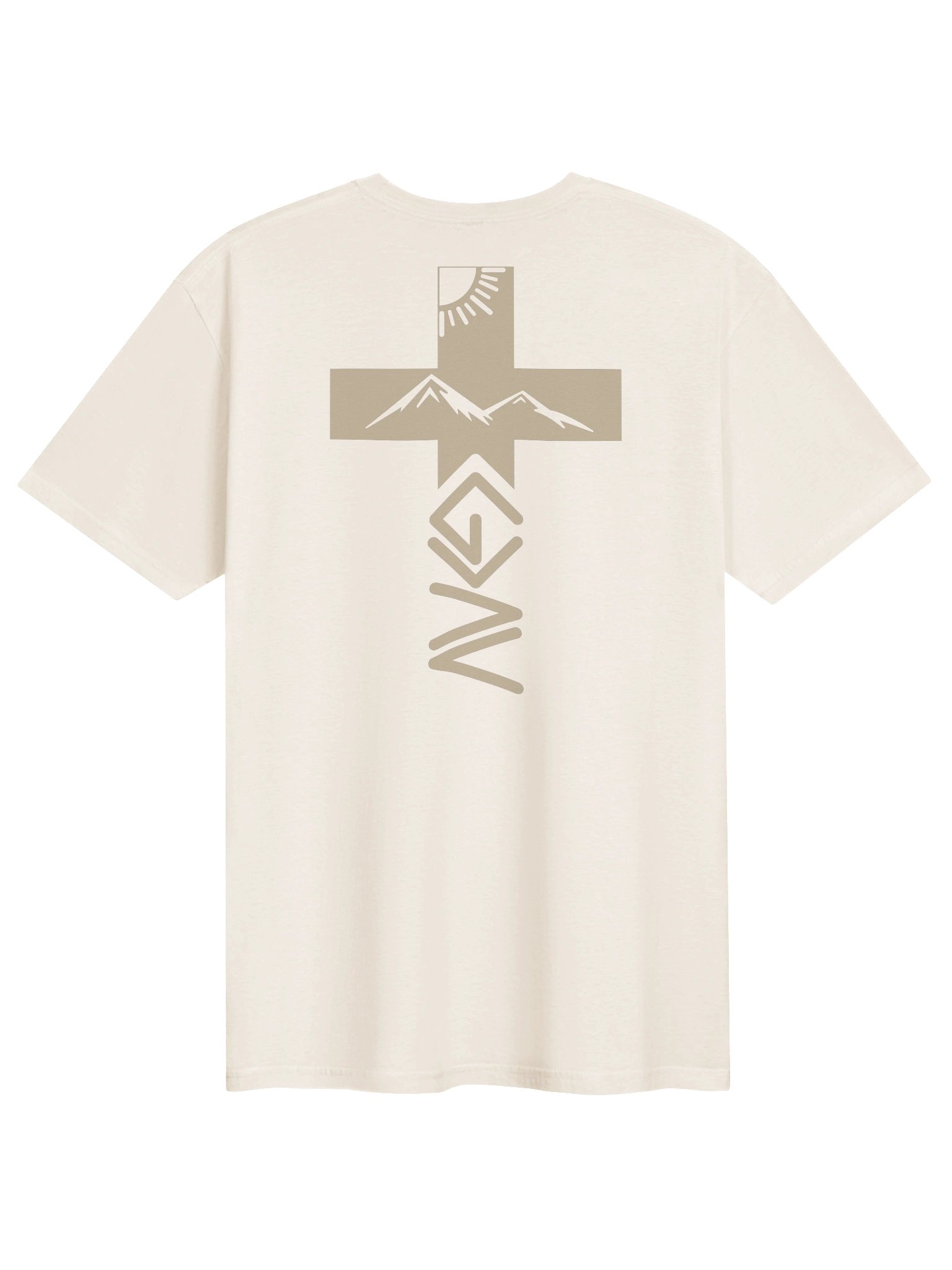 God is Greater Tee product image (32)