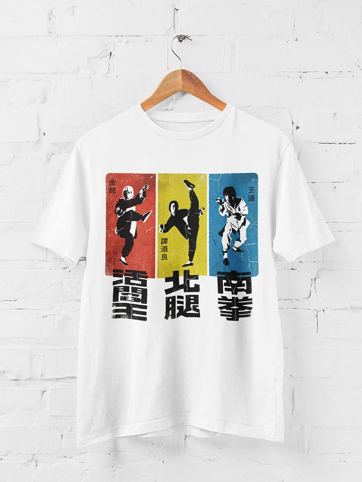 Hot, The Cool and The Vicious Heavy T-Shirt product image (1)
