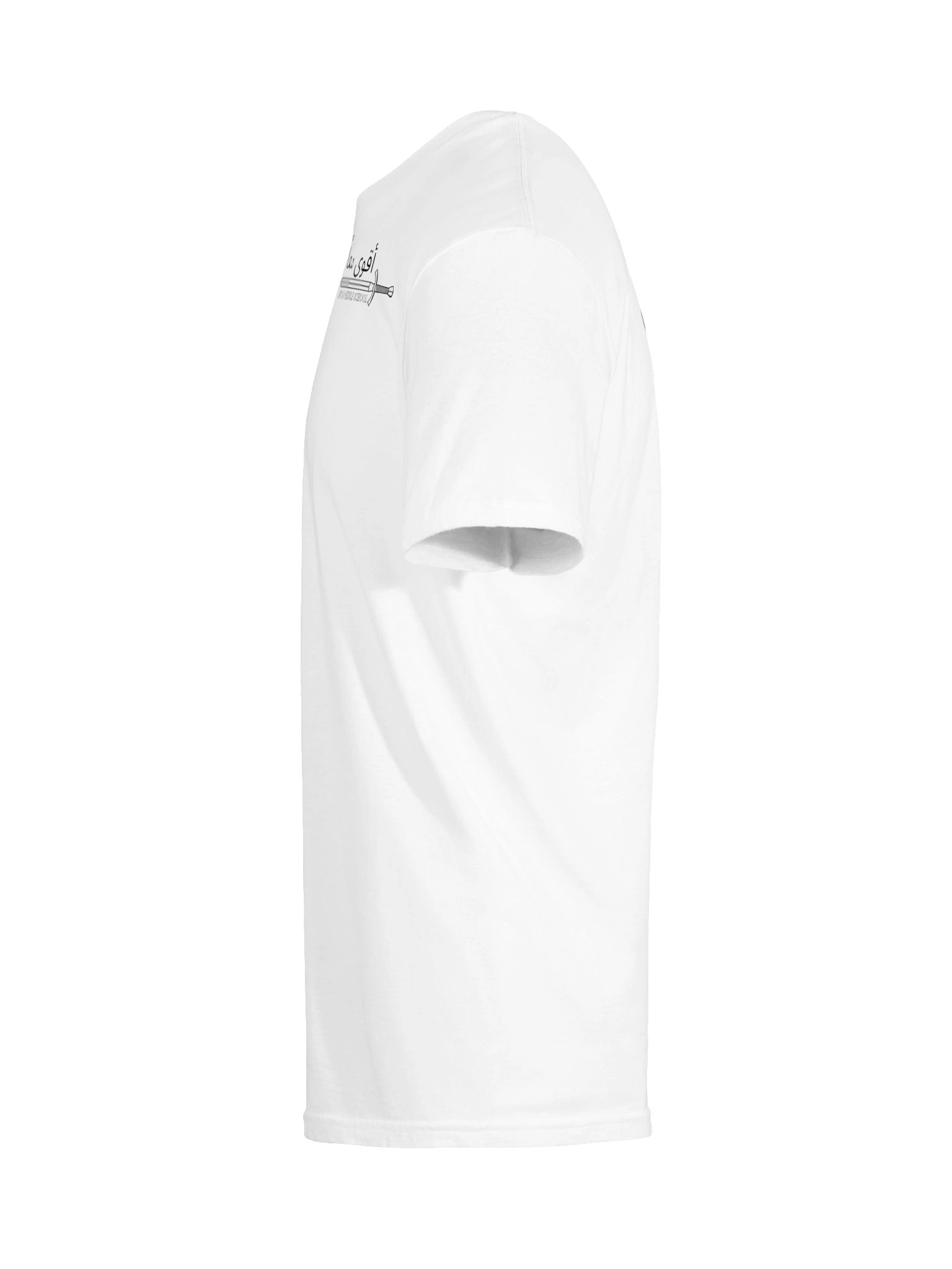 Stronger Together (DEB Tee) - ARABIC VERSION product image (9)