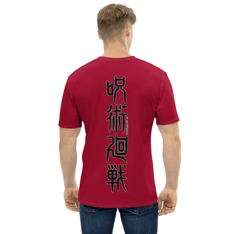 Ryomen Sukuna, 2T, All-Over Print T-Shirt product image (2)