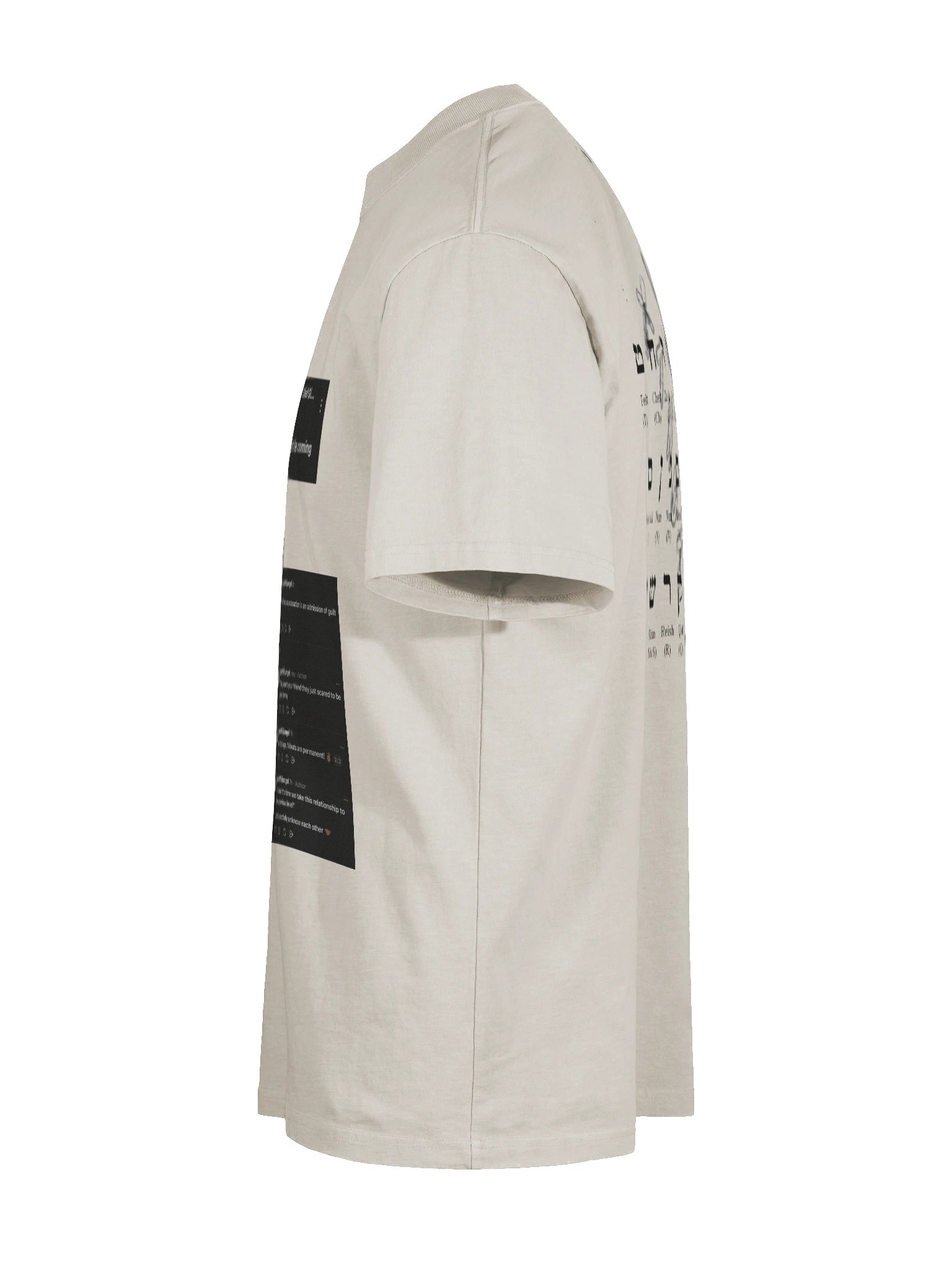 hebrew alphabet product image (10)