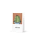 The Barrell Cactus Design - The "Looking Sharp" Greeting Card