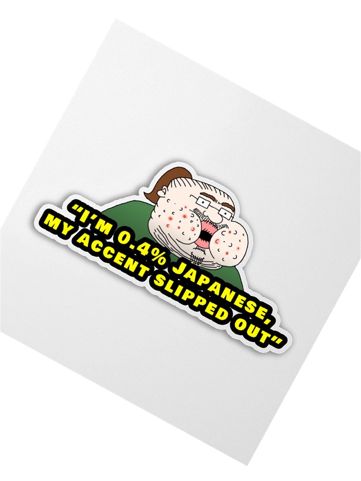Angus (Discord Weeb) Sticker product image (6)