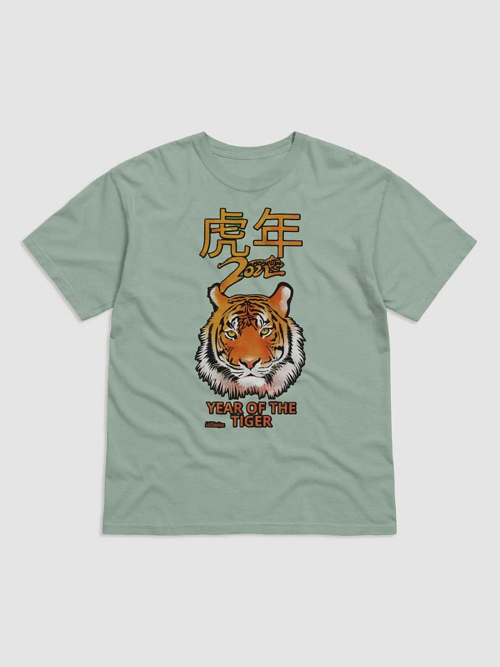 2022 YEAR OF THE TIGER product image (1)