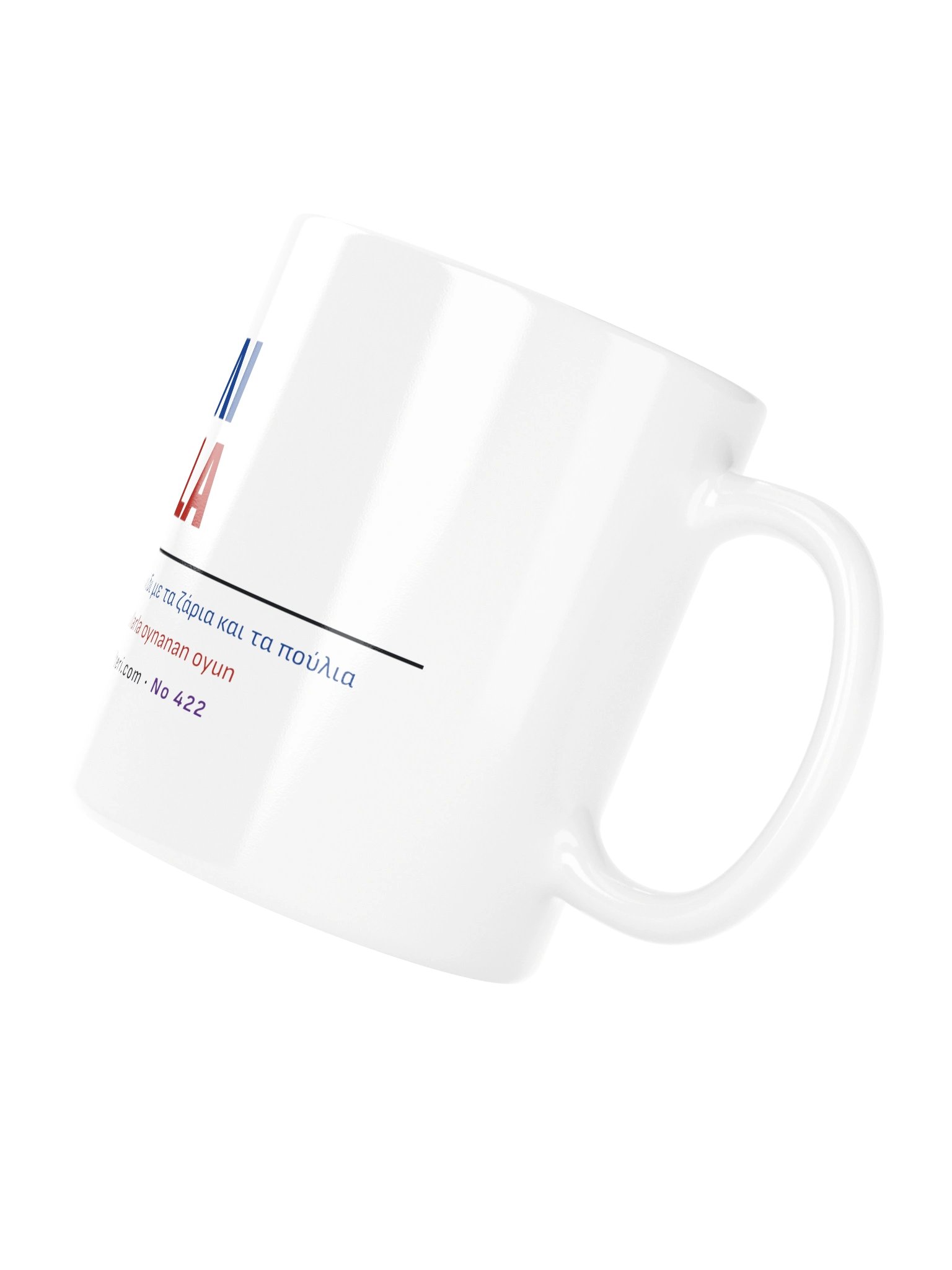 Tavla Mug product image (10)