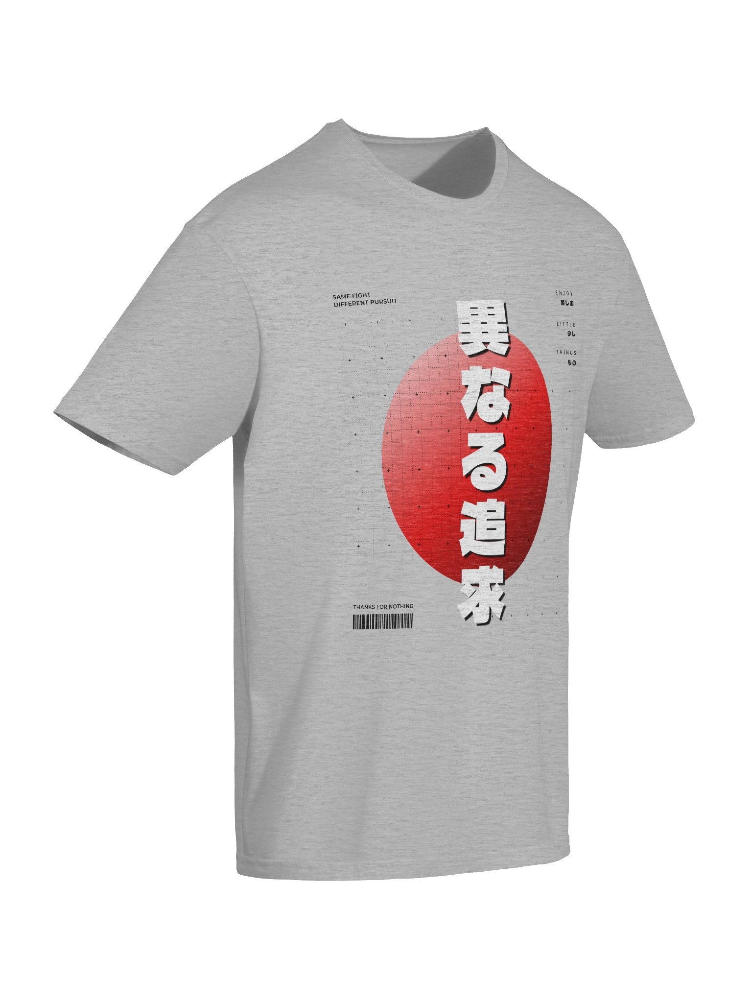 異なる追求 Different Pursuit T-Shirt - Gildan Softstyle product image (7)
