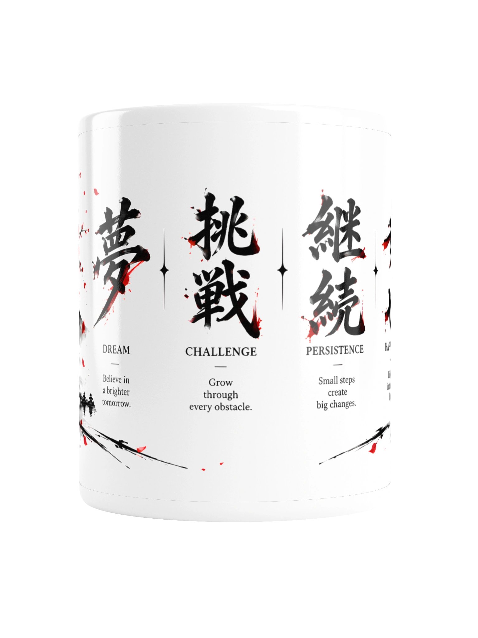 AUVEXO | A Taste of Japan — The Four Pillars Mug product image (5)