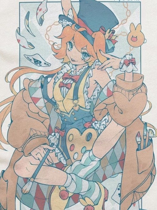 Copy of Rula Silly Shirt product image (2)