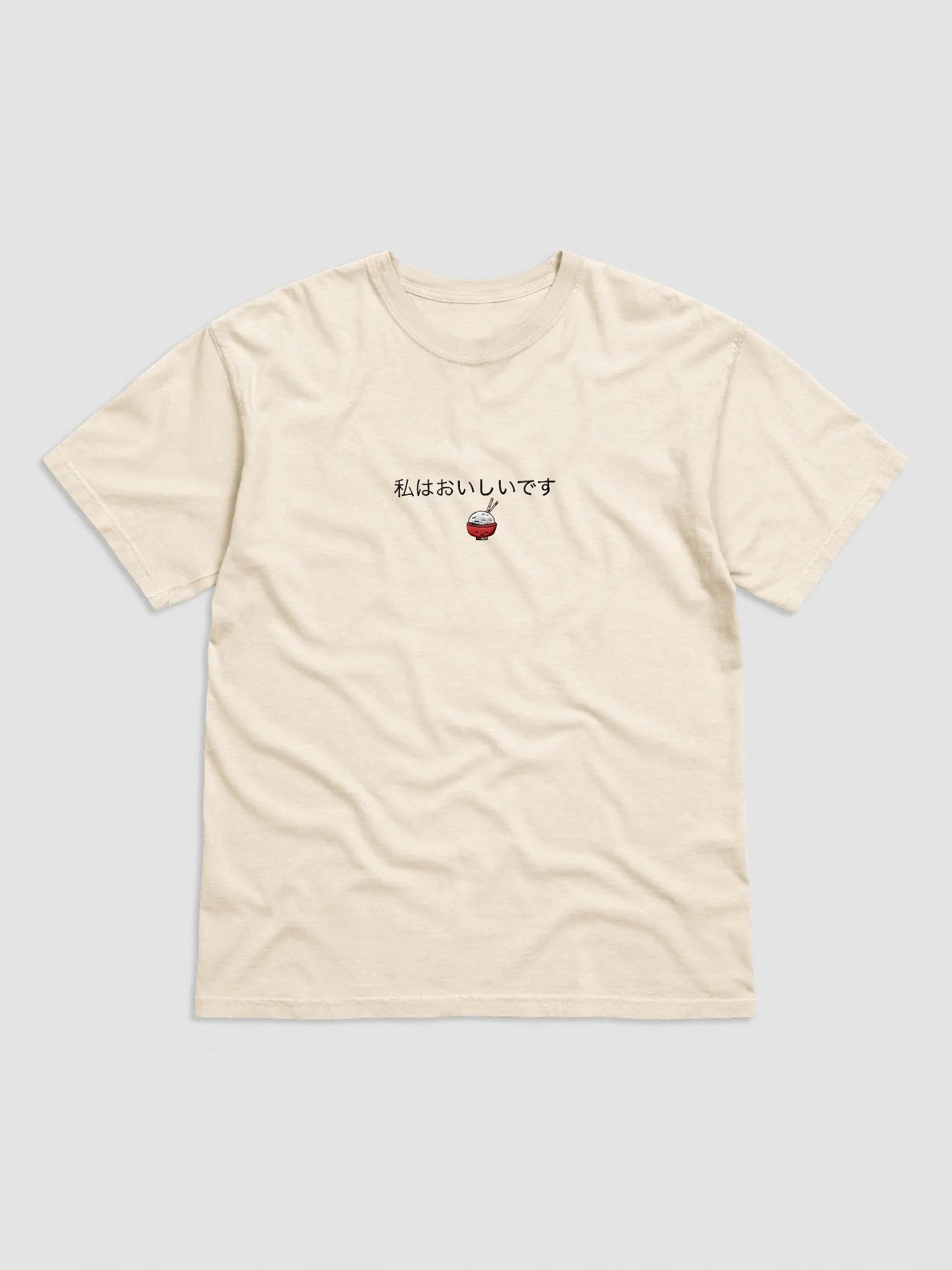 'I am delicious' T-Shirt (Rice Bowl) product image (1)