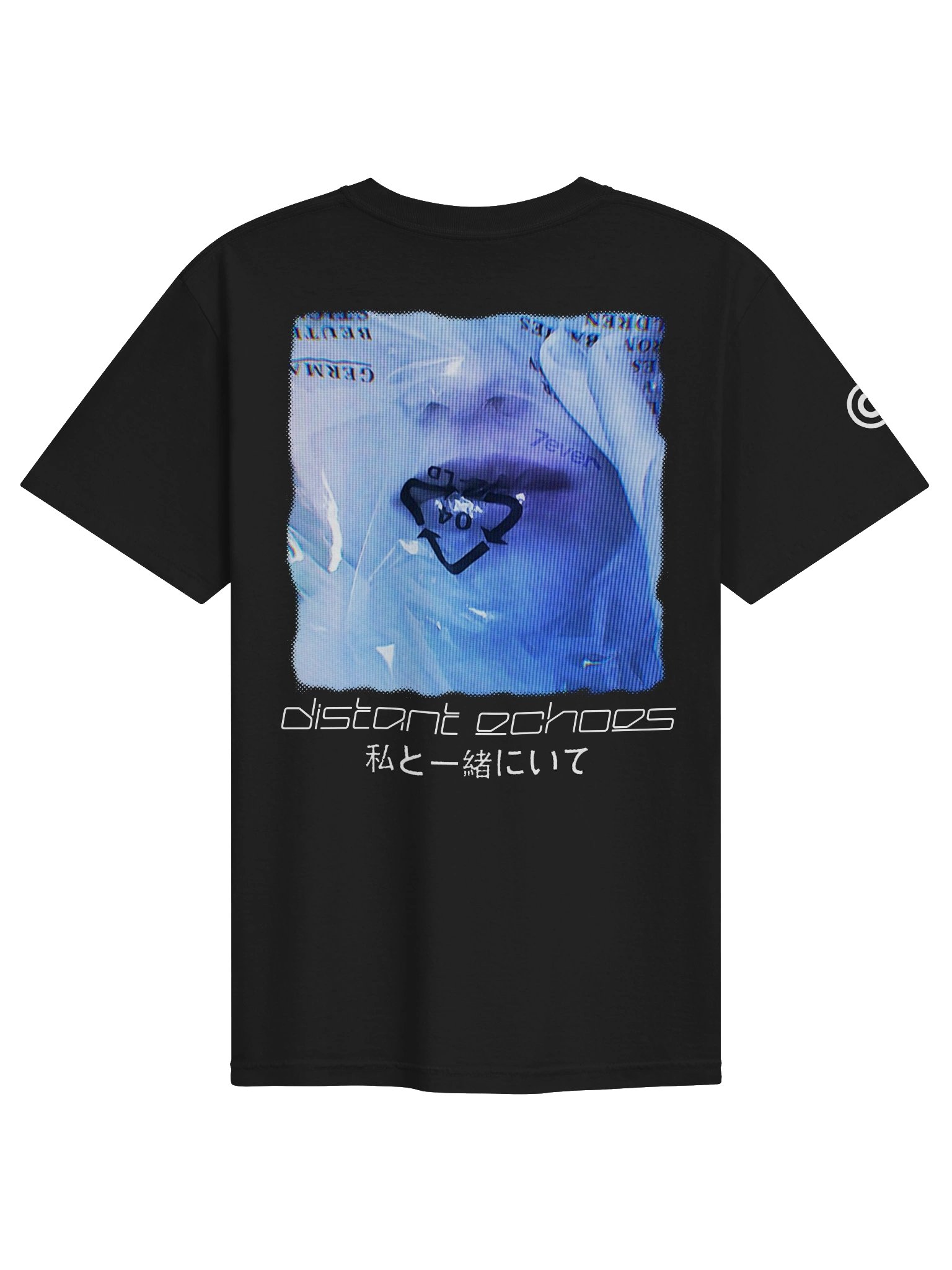 distant echoes (404) product image (2)