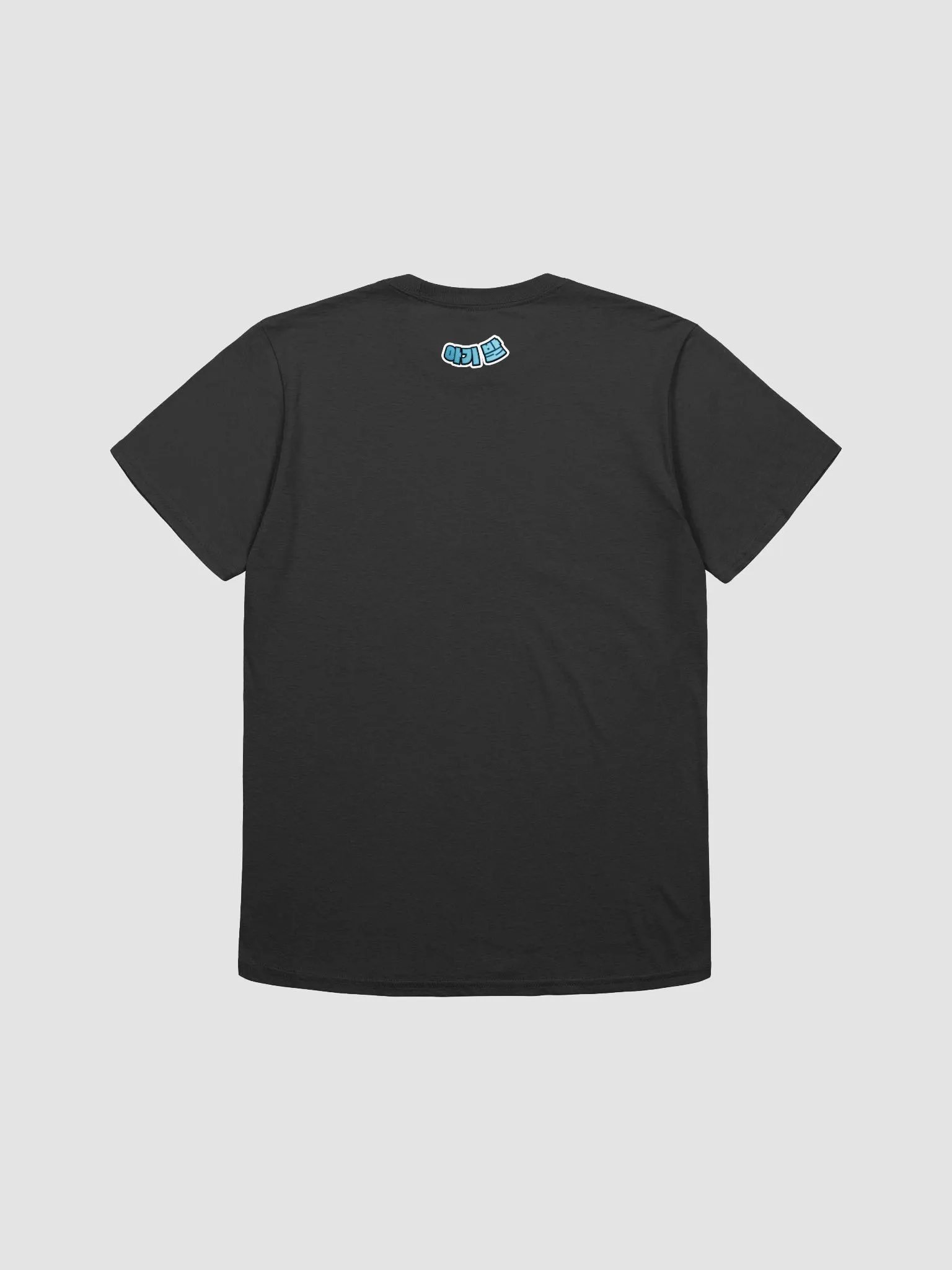 Baby Feet Unisex T-Shirt product image (2)