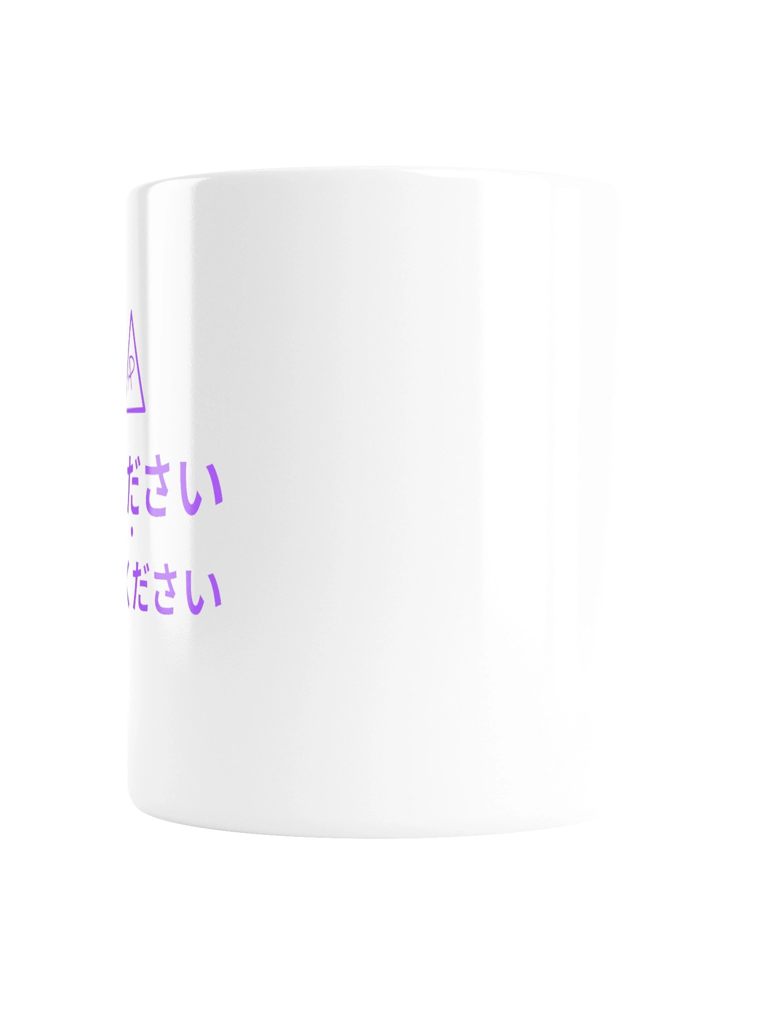 Mitsui Kurisai 水ください ・ ご飯ください — Mug product image (4)