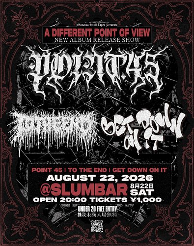 [A DIFFERENT POINT OF VIEW] Release Show
⬇️TICKET RSVP, LINK IN BIO⬇️
https://forms.gle/PCQu5P65L39w2eSJ8

📆 August 22, 2026 ...