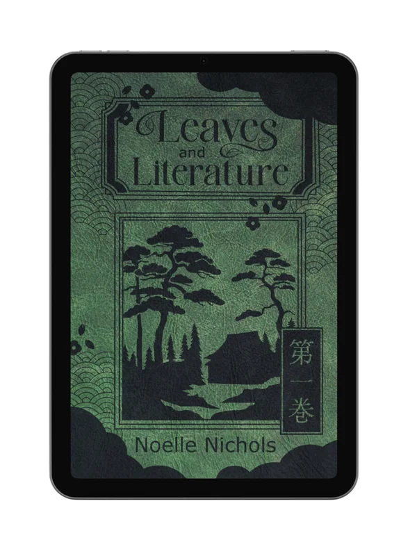 Leaves and Literature (Digital Edition) product image (1)