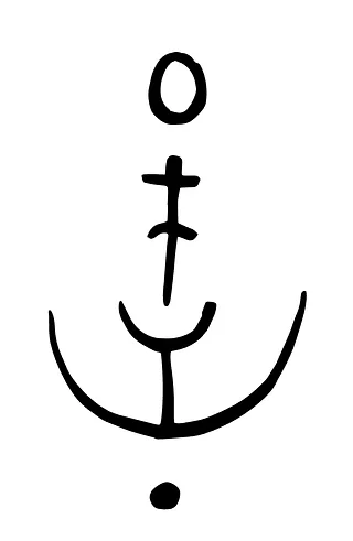 Sailing The Luna