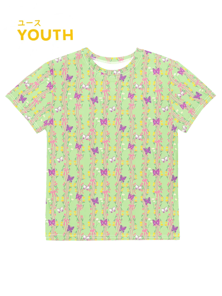 YOUTH ユース | Dancing Breeze Tee – Green | 8-20 | 125cm-165cm product image (2)